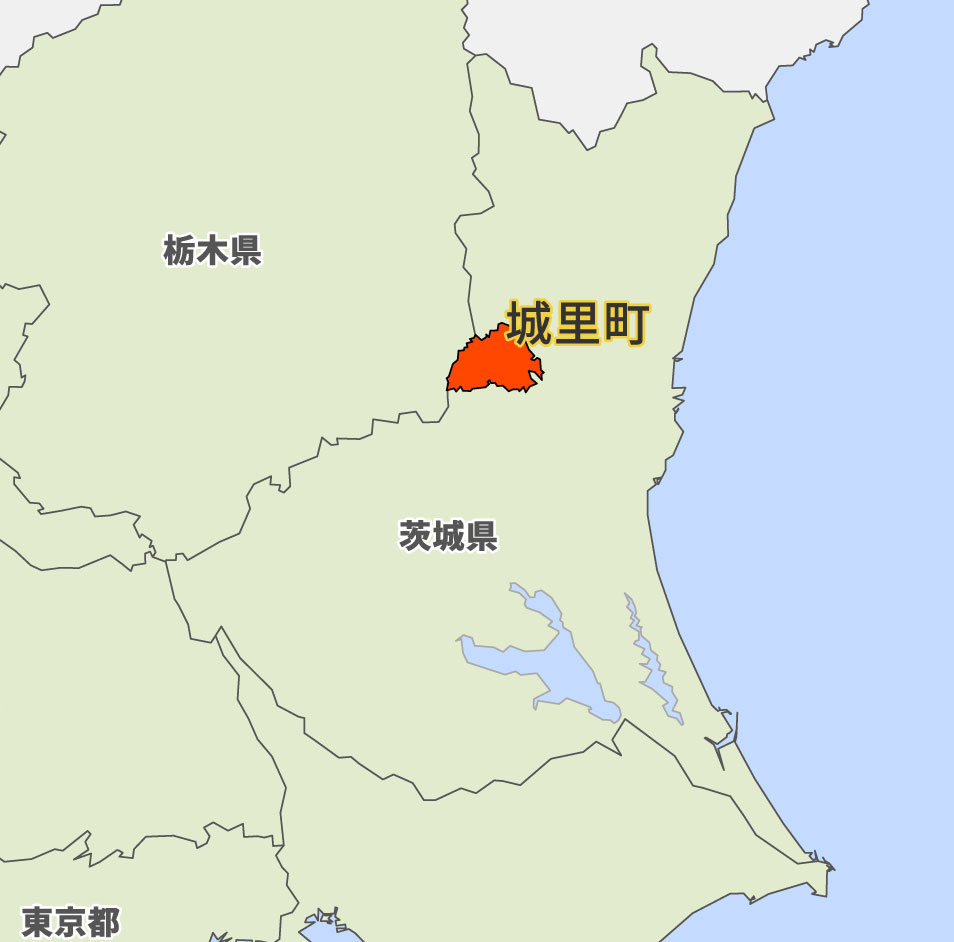 御前山と那珂川を活性化する会　茨城県城里町